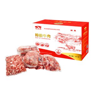 牛肉禮盒8KG