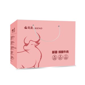 牛肉禮盒新款5KG/8KG